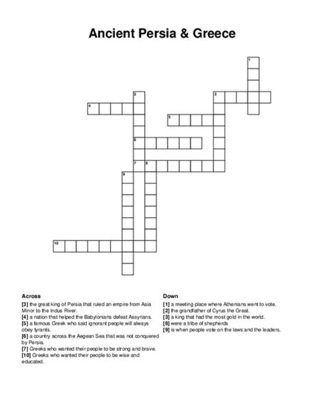 capital of ancient persia|capital of ancient persia crossword.